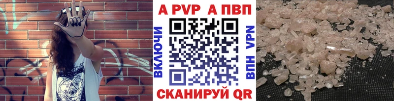 Названия наркотиков Дятьково Гашиш  Cocaine  Меф мяу мяу  Кетамин  Галлюциногенные грибы  Alpha PVP  Конопля  АМФЕТАМИН 
