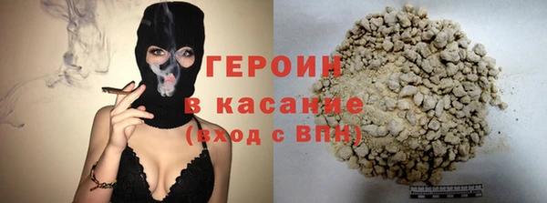 ешки Горнозаводск