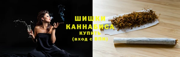 ешки Горнозаводск