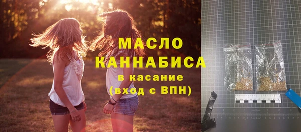 кокаин премиум Горняк