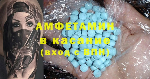 дмт Бабаево