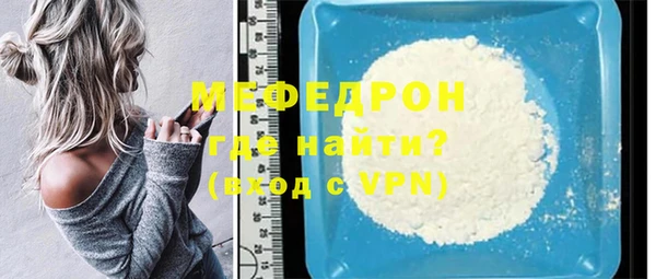 кокаин премиум Горняк