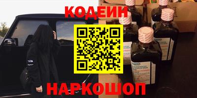 каннабис Аша