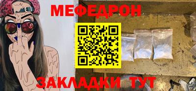каннабис Аша