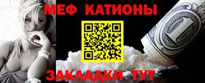 каннабис Аша