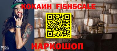 каннабис Аша
