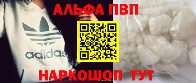 меф Баксан