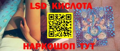каннабис Аша