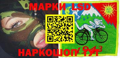 меф Баксан