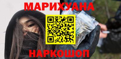 меф Ачхой-Мартан