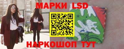 меф Баксан