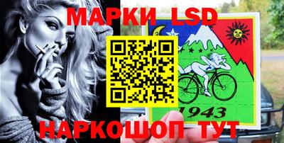 меф Ачхой-Мартан