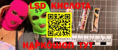 каннабис Аша