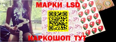 меф Баксан