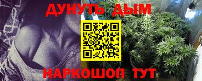 меф Баксан