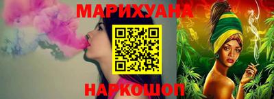 меф Ачхой-Мартан