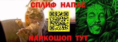 меф Ачхой-Мартан