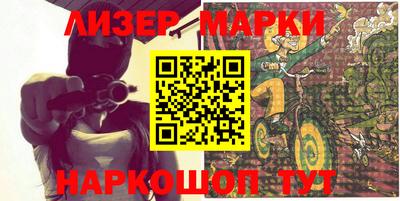 меф Ачхой-Мартан