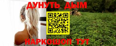 меф Ачхой-Мартан
