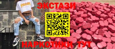 меф Баксан