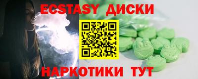меф Баксан