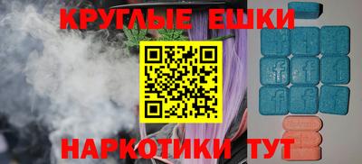 каннабис Аша