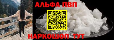 каннабис Аша