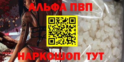 каннабис Аша