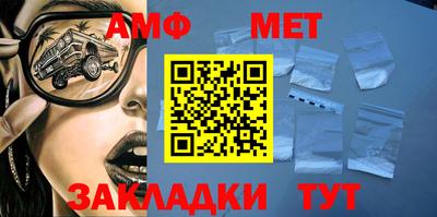 каннабис Аша