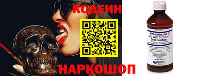 каннабис Аша