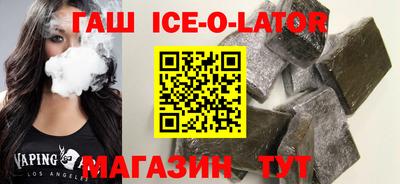 меф Баксан