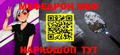 каннабис Аша