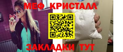 каннабис Аша