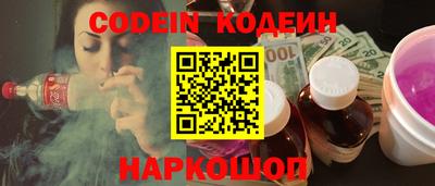 меф Ачхой-Мартан